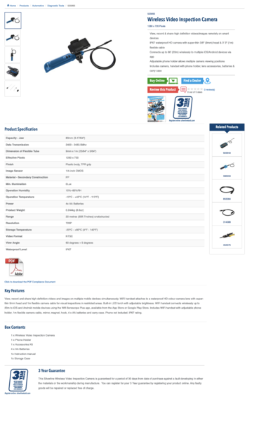 File:Sivlerline Scope - Product Information.png